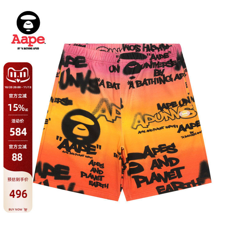 Aape旗舰店男装春夏猿人字母涂鸦拼色街头潮流个性短裤D618XXQ