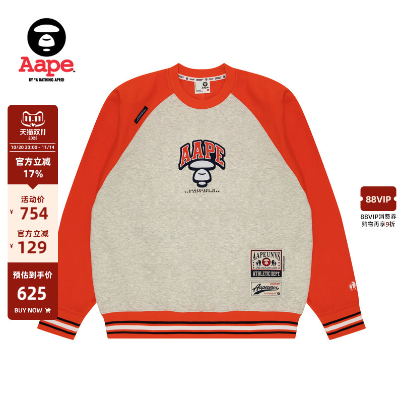 Aape撞色宽松圆领卫衣