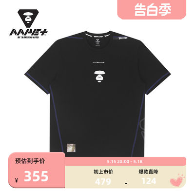 AAPE+男装春夏猿颜休闲短袖