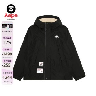 Aape旗舰店男装 校园风防泼水夹克外套7709XXO 春夏猿人刺绣美式