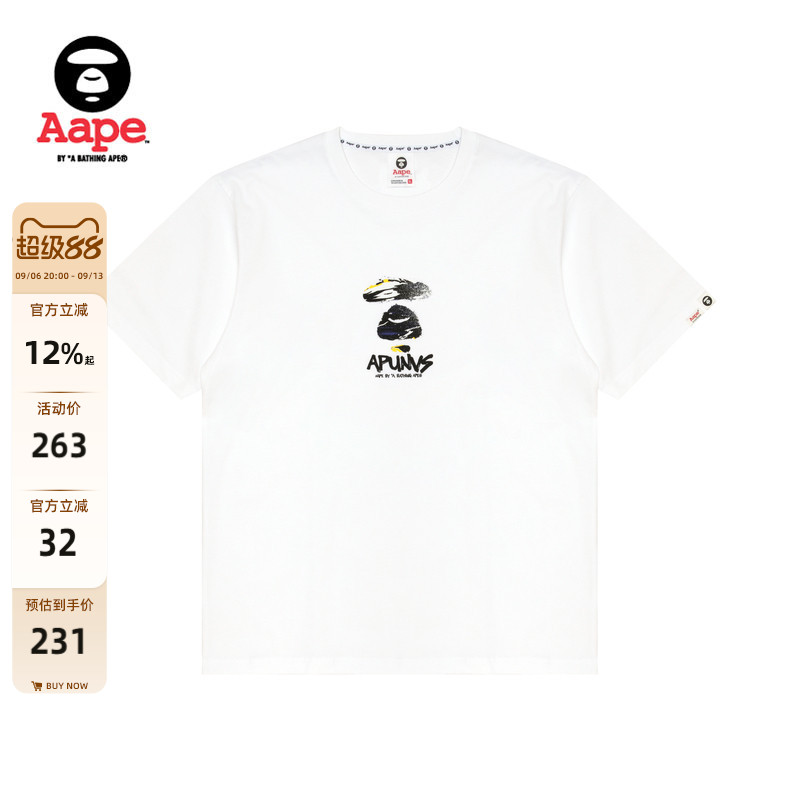 Aape猿人迷彩涂鸦印花舒适T恤图片