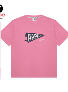Aape旗舰店男装春夏猿人校园印花潮流休闲短袖T恤1625XXO