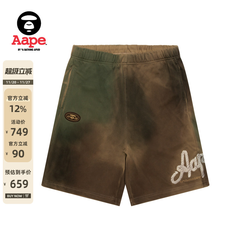 Aape特染做旧复古潮流休闲短裤