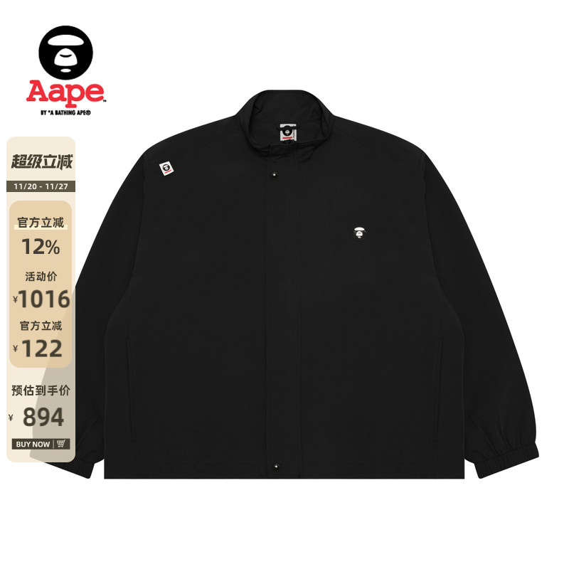 Aape小标徽章纯色简约夹克外套
