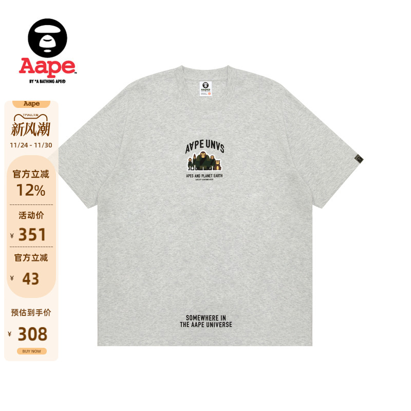 Aape字母印花潮流休闲短袖T恤