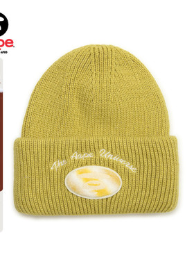 Aape旗舰店配饰猿人渐变毛巾徽章潮流针织帽冷帽5345XXP