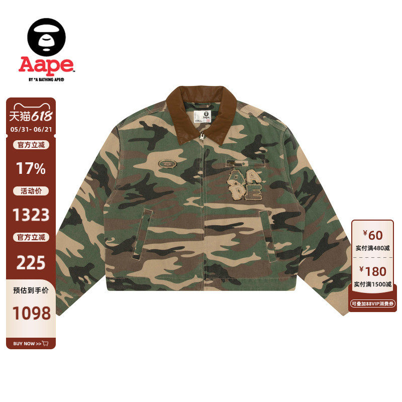 Aape旗舰店女装春季做旧毛边徽章迷彩翻领夹克外套7758XXP