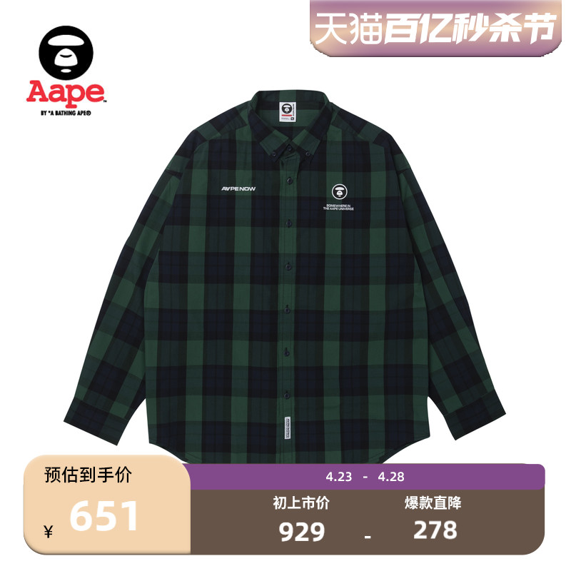 Aape简约猿颜长袖衬衫8459XXL