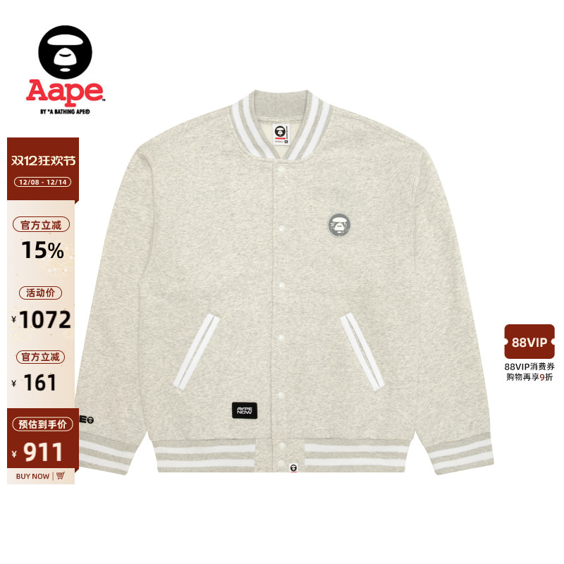 Aape猿人徽章潮流休闲薄绒卫衣