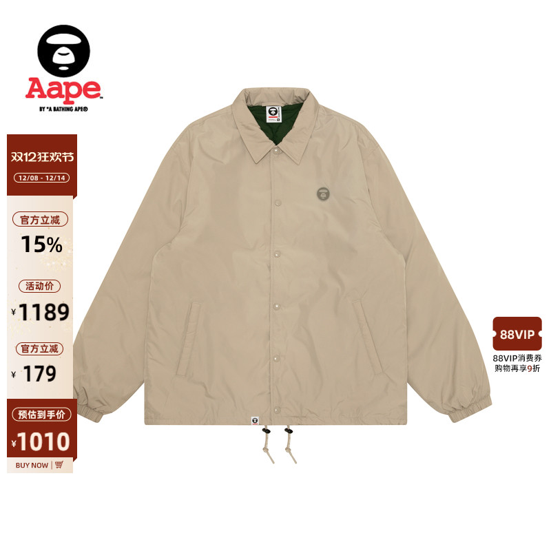 Aape纯色简约休闲宽松夹克外套