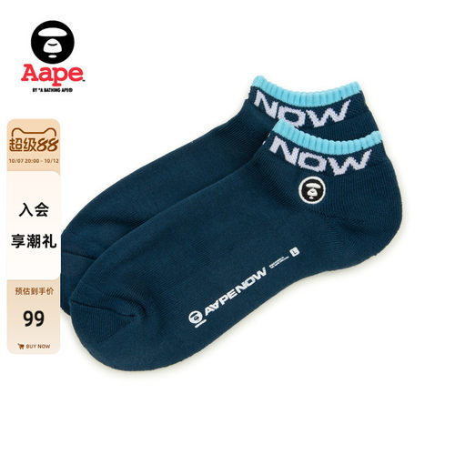 Aape提花休闲潮流短袜