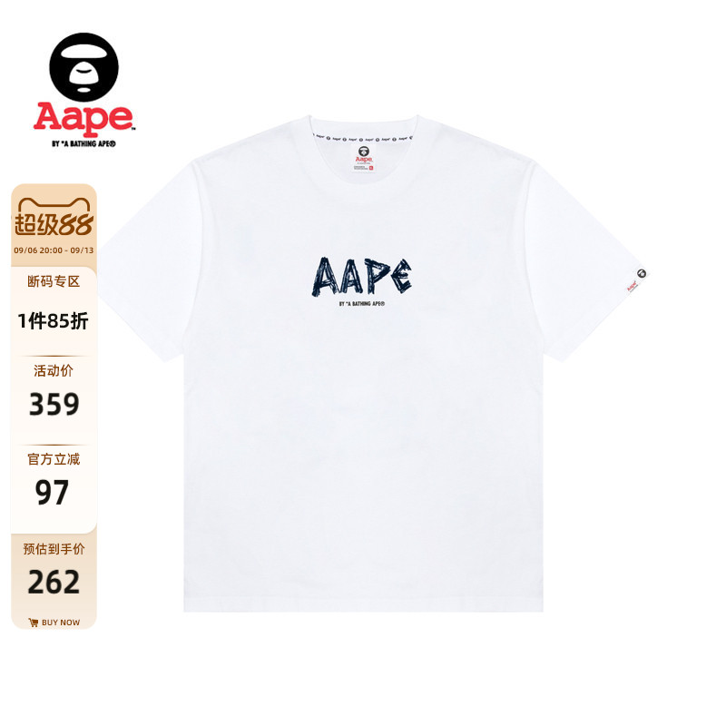 Aape猿人字母图案印花休闲短袖T图片