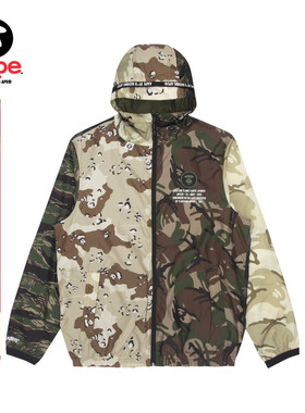 Aape旗舰店男装春夏印花迷彩拼接军风潮流休闲连帽风衣7497XAI