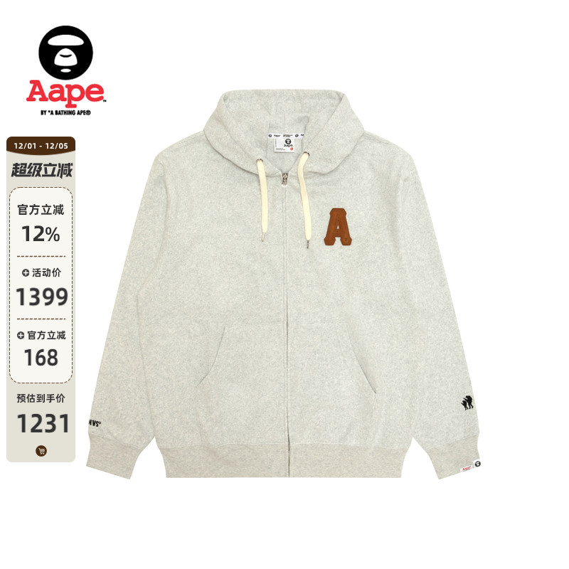 Aape字母徽章薄绒休闲卫衣外套