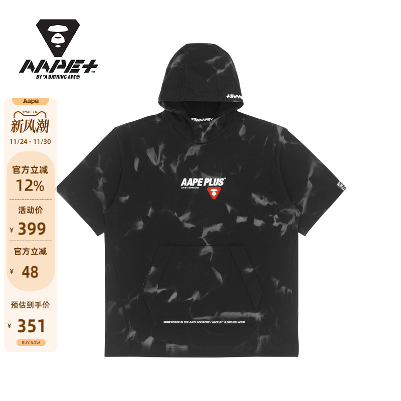 AAPE+运动男装春夏猿人徽章短袖