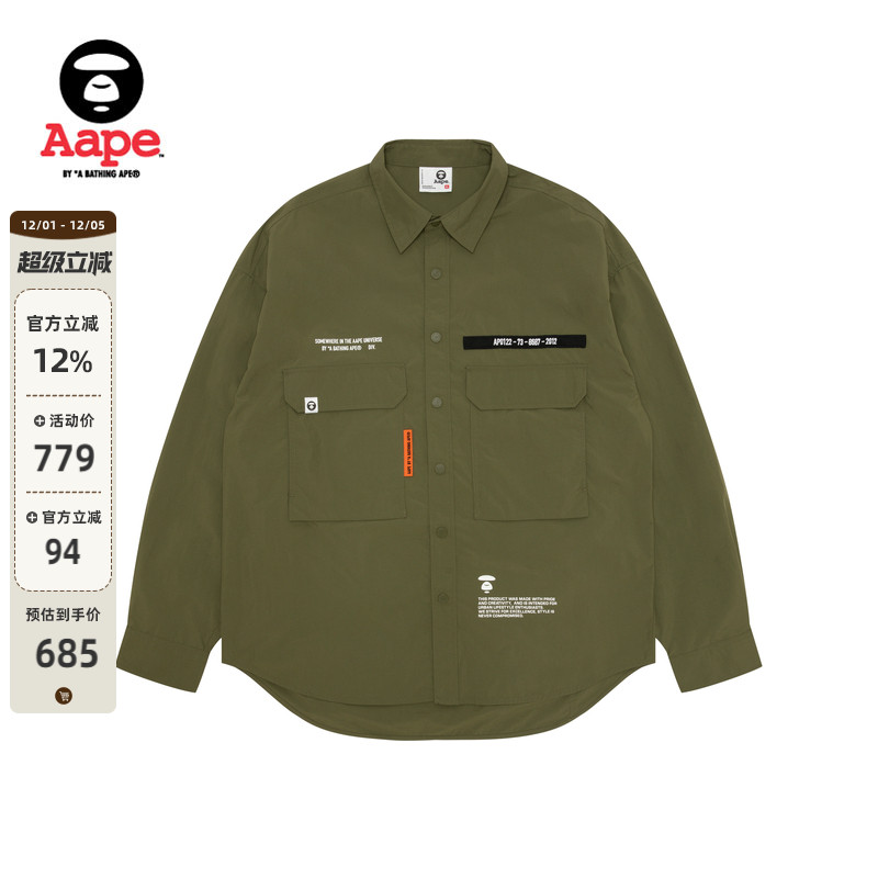 Aape休闲宽松长袖衬衫