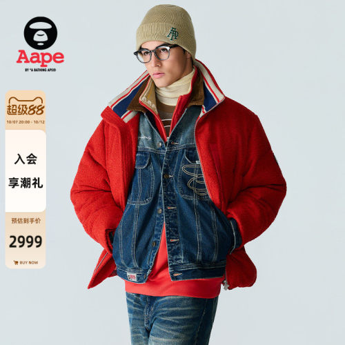 Aape猿人刺绣徽章迷彩内衬羽绒服
