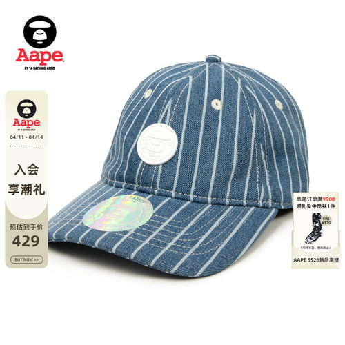 Aape猿人徽章水洗牛仔条纹棒球帽
