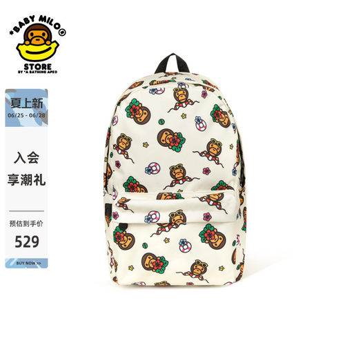 BABYMILOSTORE双肩包（大号）