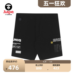 6727XXG Aape男装 春夏字母图案印花迷彩拼接口袋休闲短裤