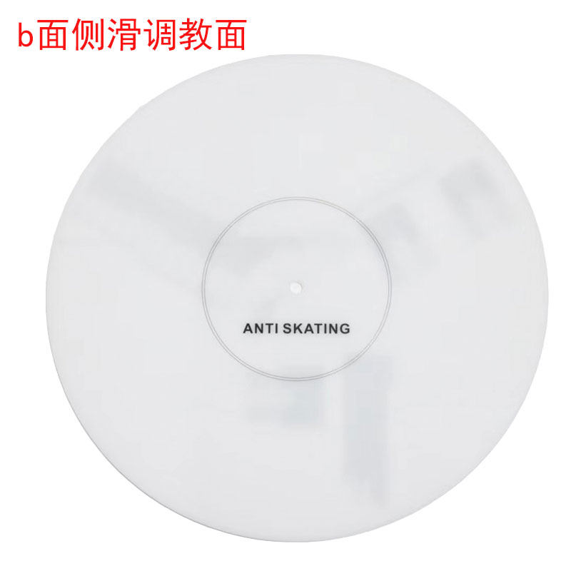 축음기 스타일러스 교정 디스크 레코드 플레이어 액세서리 비닐 레코드 플레이어 거리 감지 눈금자 측면 슬라이딩 조정 디스크 3MM 두께