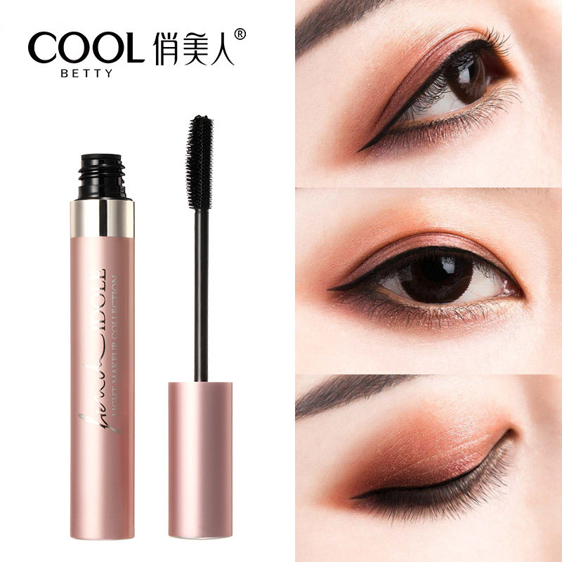 俏美人臻密羽扇睫毛膏持久纤长浓密卷翘防水不易晕染女彩妆正品