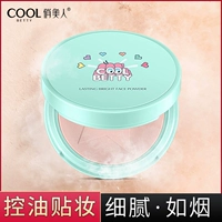 Beauty Beauty Play Beauty Inn hồn đầy màu sắc Powder Lasting Concealer Oil Control Moisturing Repair Repair Dry Powder Loose Powder Makeup - Bột nén phấn nền mac