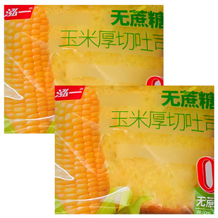 弘一玉米厚切吐司面包0蔗糖早餐休闲食品零食充饥2斤
