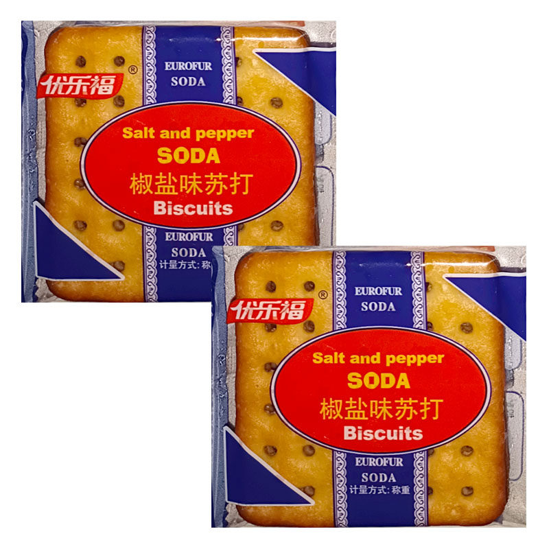 优乐福椒盐小吃休闲食品2斤苏打