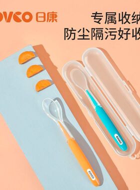 日康婴儿勺子新生儿软头幼儿汤勺学吃饭勺辅食宝宝硅胶软勺RK3770