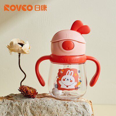 ROVCO日康吸管杯学饮杯240ml带手柄婴儿断奶杯喝奶喝水杯B1049