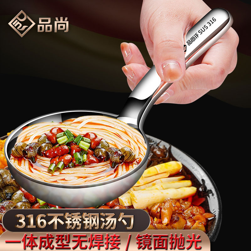 家用个人大口吃饭勺高档精致调羹