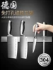 Товары от 品尚tastefashion