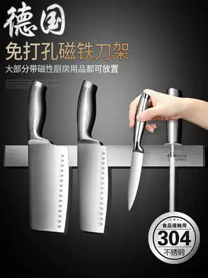 304 stainless steel magnet tool holder magnetic kitchen knife holder magnet wall-mounted tool holder non-perforated magnetic storage