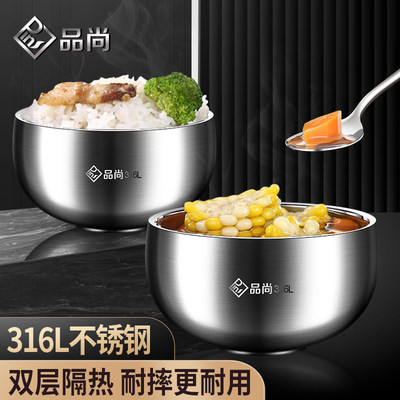 316L食品级儿童防烫防摔抗菌碗