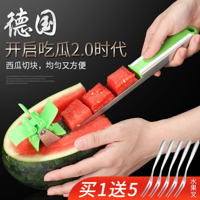 304不锈钢切西瓜分割挖肉切丁片工具西瓜切块器抖音风车西瓜神器,厨房/烹饪用具,水果分割器,淘宝优惠券,粉丝福利购,淘宝优惠卷