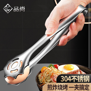 德国不锈钢牛排夹食品夹防烫防滑家用厨房夹食物沙拉夹烘焙烧烤夹