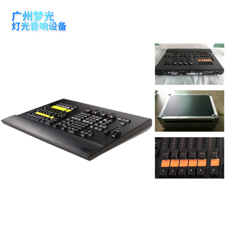 电脑舞台灯光控制台DMX512