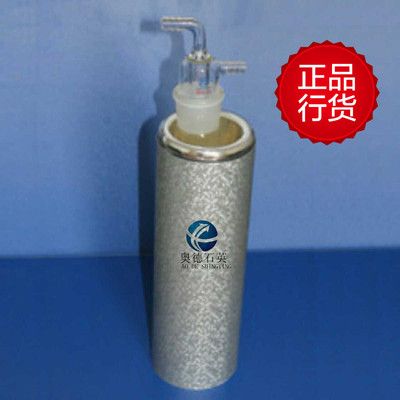 杜瓦瓶实验玻璃仪器冷肼液氮低温抽真空反应保温各种定制质量保证