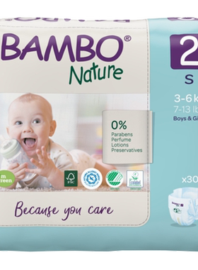 BAMBO欧洲进口自然新生儿尿不湿