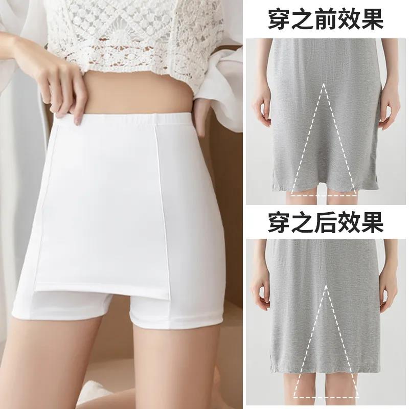 冰丝安全裤女夏无痕遮挡三角区防尴尬内裤高腰收腹打底短裤配裙子