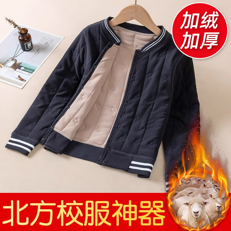 冬季儿童棉服外套校服神器男童女童内穿棉衣羊毛内胆保暖衣中大童,童装/婴儿装/亲子装,棉袄/棉服,淘宝优惠券,粉丝福利购,淘宝优惠卷
