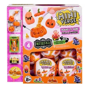 MGA'miniverse迷你宇宙三代万圣节系列微缩食玩盲盒玩具礼物摆件
