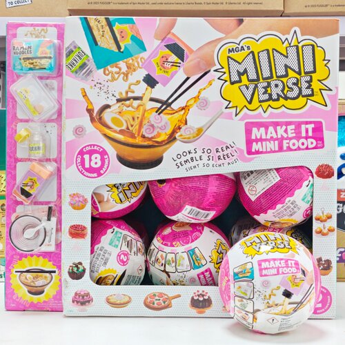 绝版MGA手作美食球二代盲球