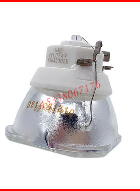 全新原厂适用于爱普生CB-696Ui 696UT 697Ui 1440Ui 1440UT 1450Ui 1450UT 1460Ui 1460UT投影机灯泡ELPLP92