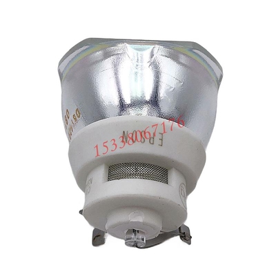 原装投影机灯泡适用于爱普生