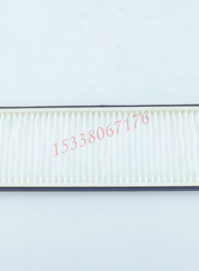 原装适用于索诺克SNP-AW3300ST AW3600ST AW3500WT SNP-AX3500ST AX3800ST AX3600ST投影仪过滤网