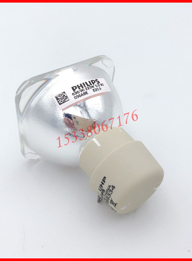 原装适用ACTO雅图DS212 DX229 DX221 DX222 DW30 DW35 DX221ST DS200ST DX200ST DX216ST投影机灯泡