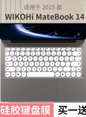 适用华为WIKO HiMateBook14键盘膜2025圆形MASC-24电脑防尘垫静音