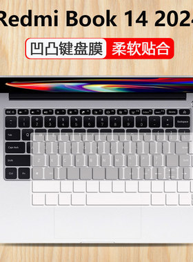 适用小米Air 13.3寸笔记本键盘贴膜2019款161301-CN垫罩161302-AA